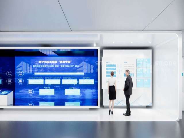 浙江第三方EN45545-2测试**资质